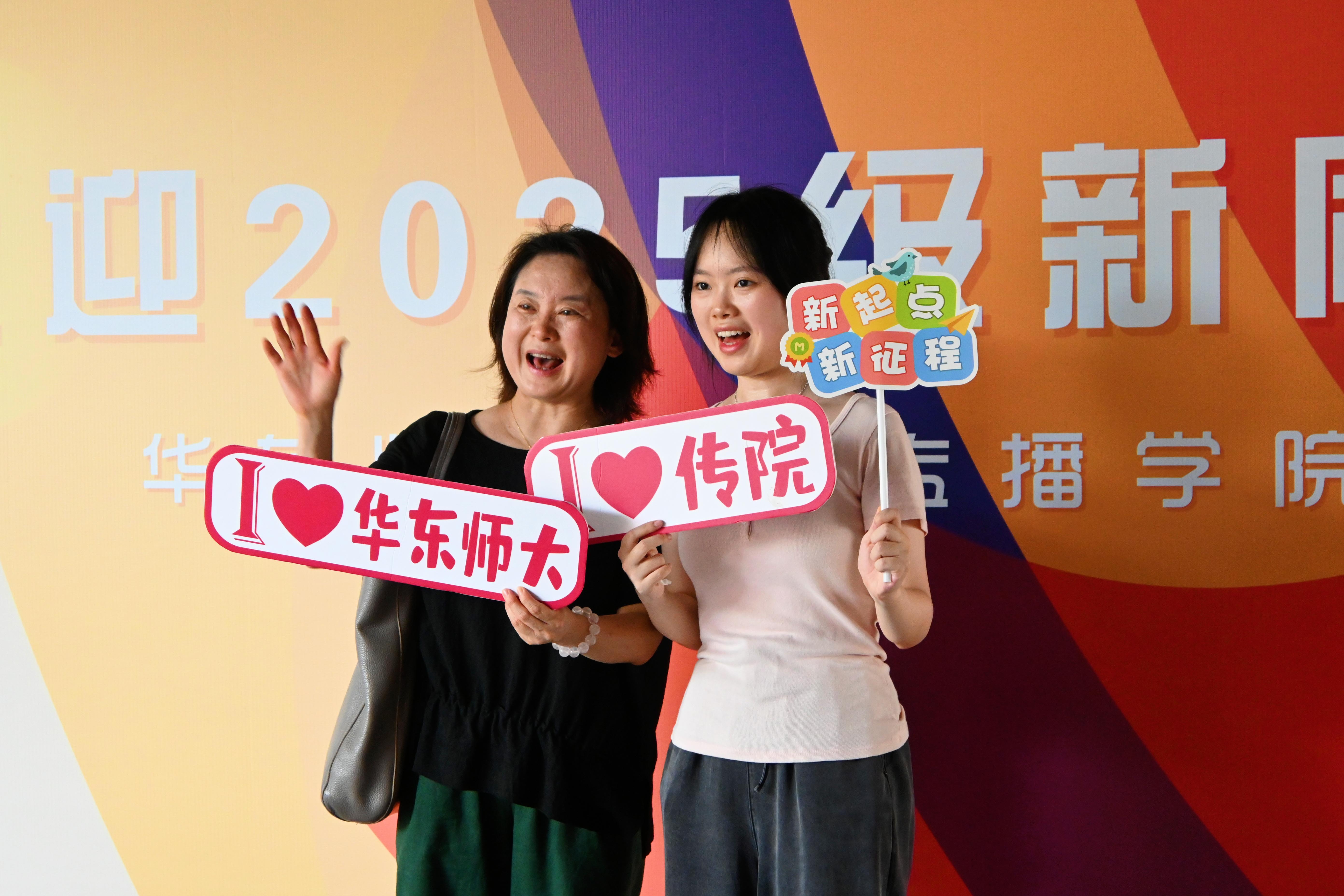 微信图片_20250905143304_17_2.jpg