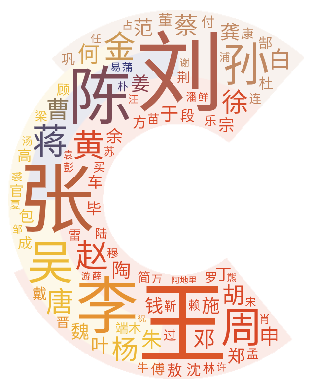 6.png