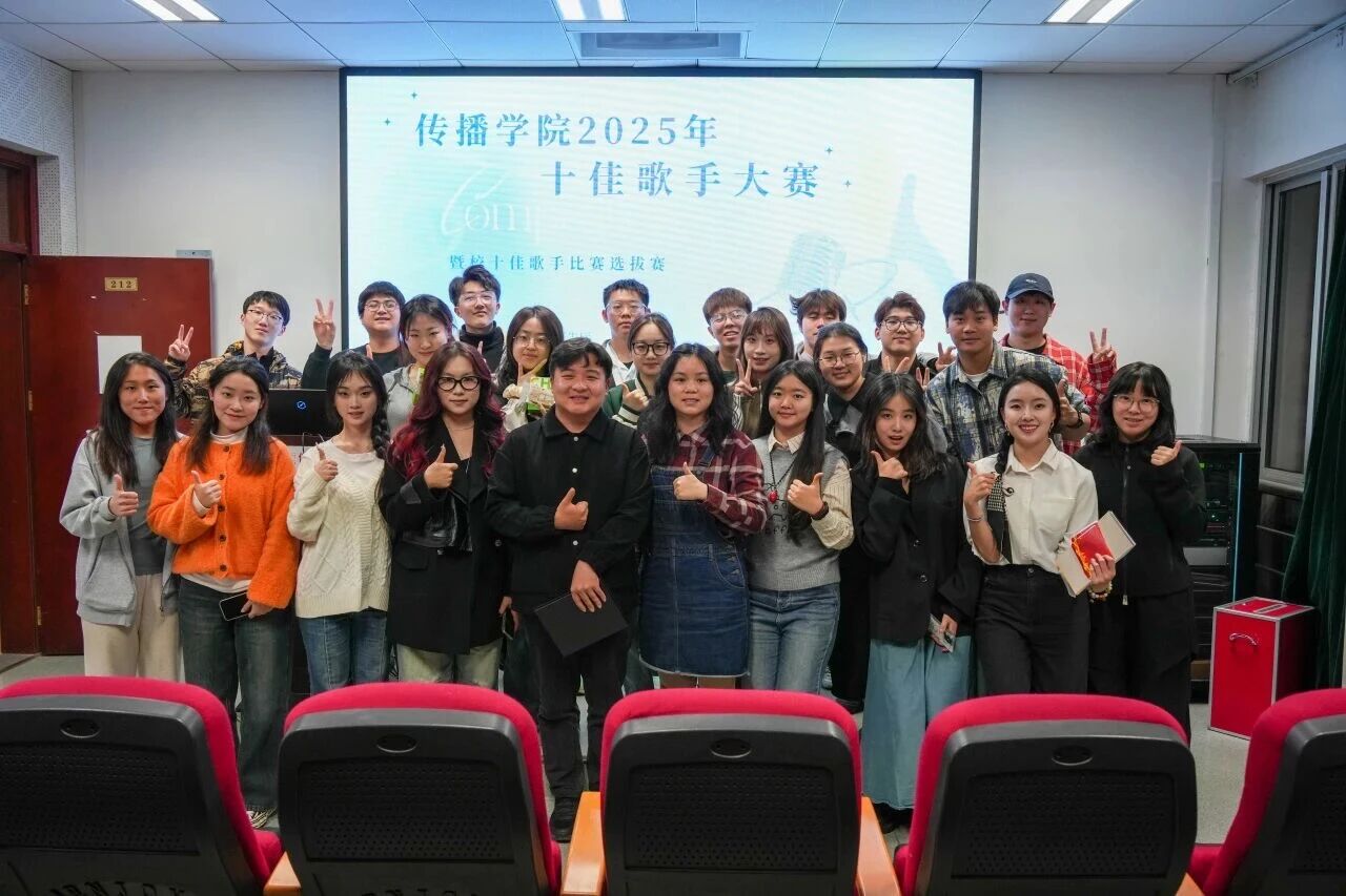 微信图片_2025-09-16_103840_862.jpg