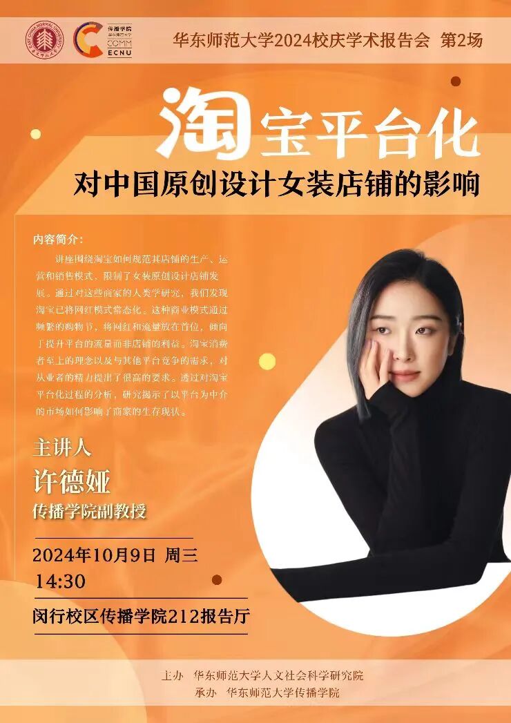 微信图片_2025-09-16_101940_439.jpg